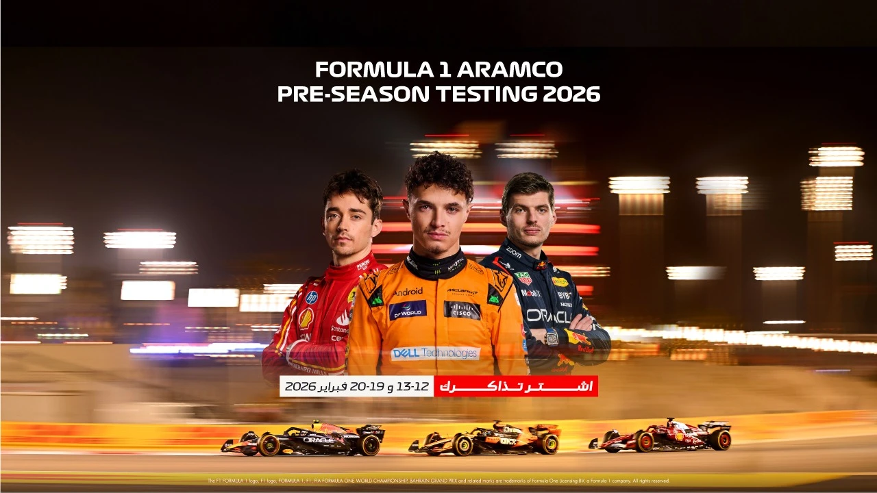 F1 Aramco Pre-Season Testing 2026
