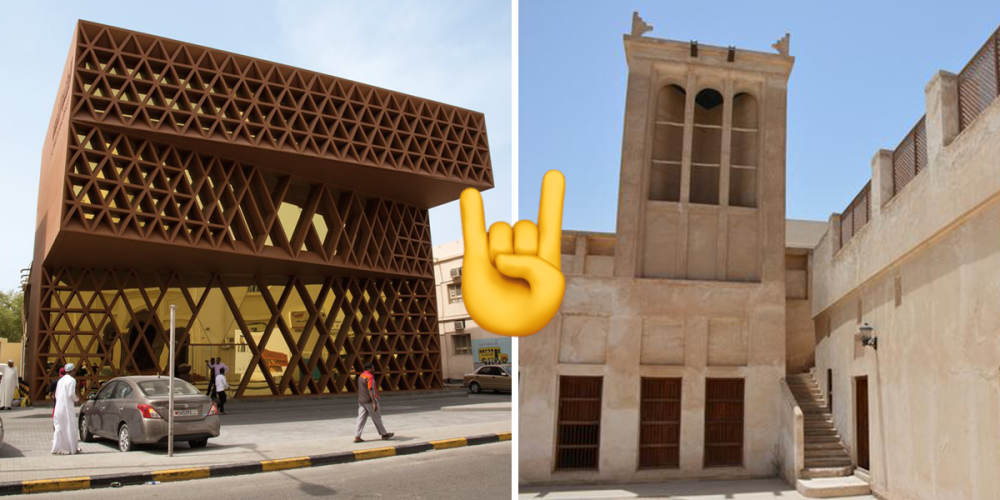 10 Traditional Bahraini Spots You Should Know About In Muharraq